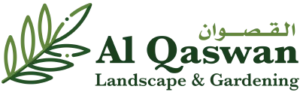 Al Qaswan Landscape