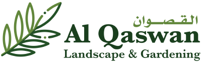 al-qaswan-official-logo-landscape-light